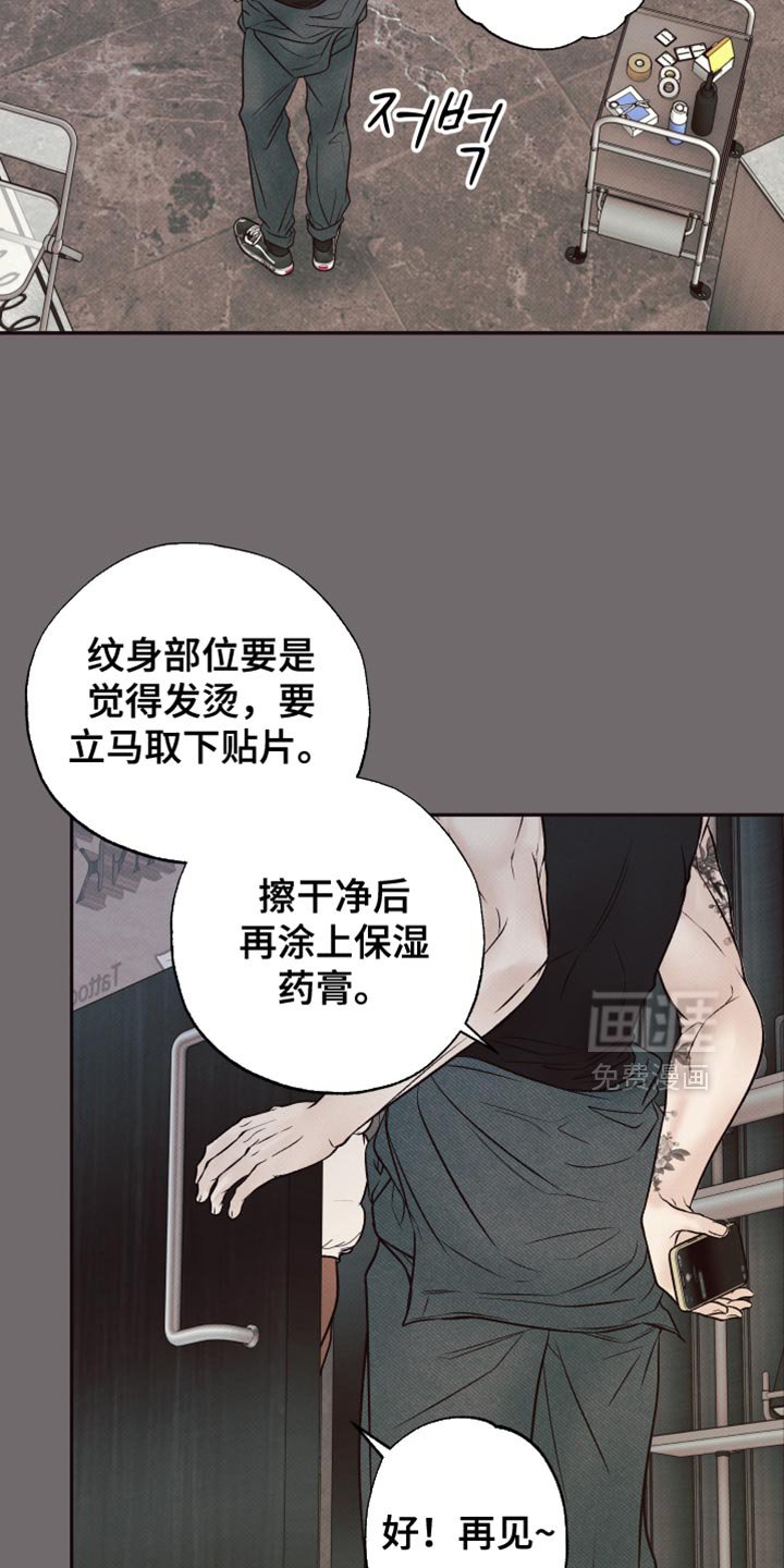 第15章：真的有可能吗？