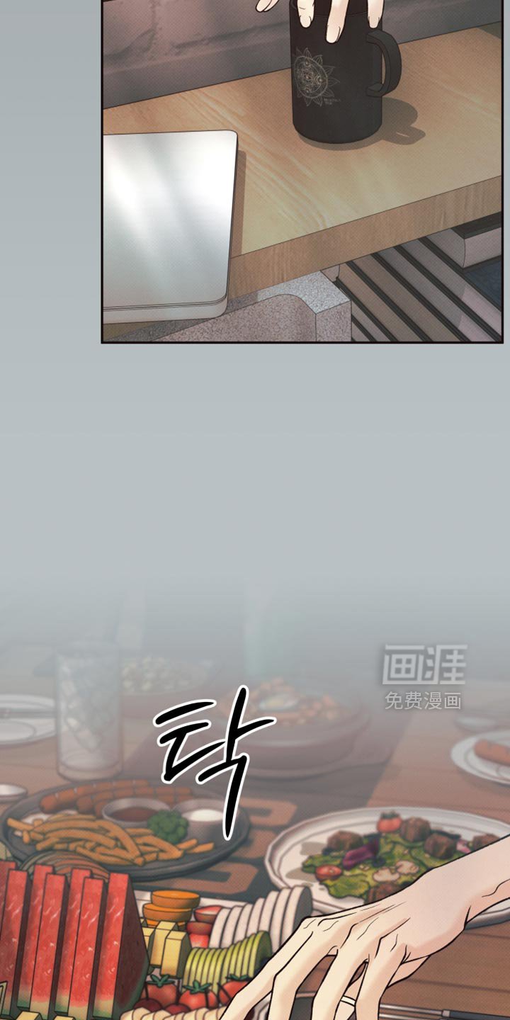 第16章：未完成的梦
