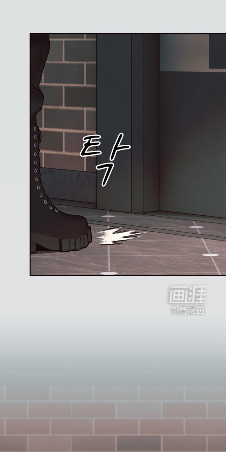 第16章：未完成的梦