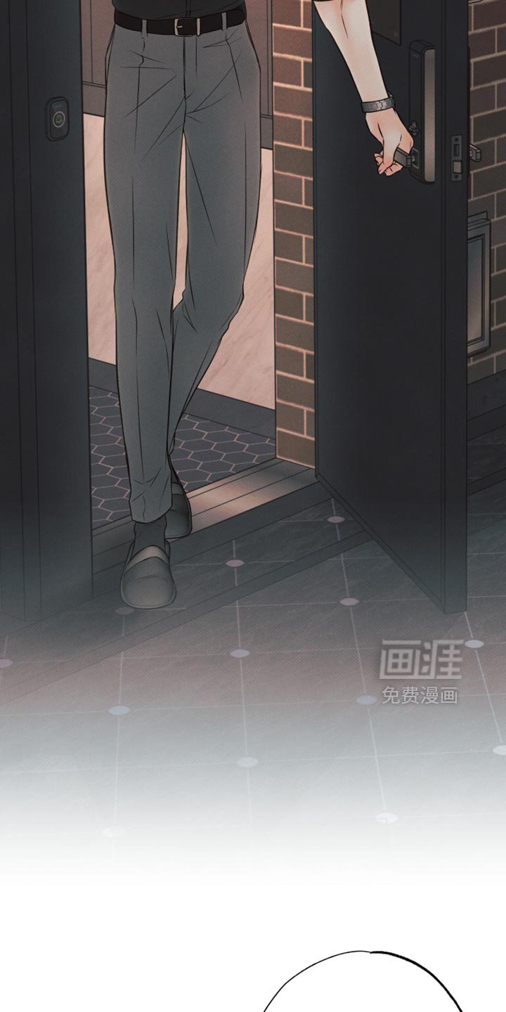 第17章：理所当然的问题