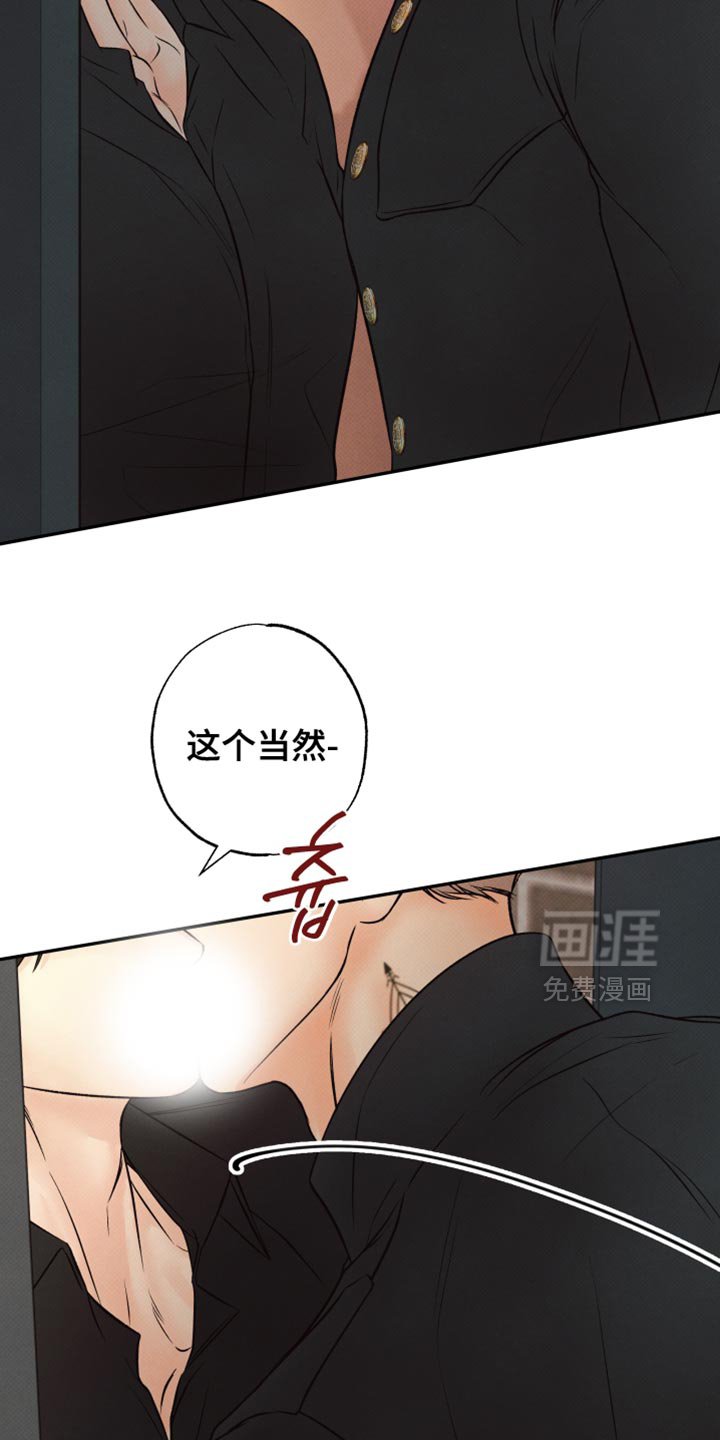 第17章：理所当然的问题