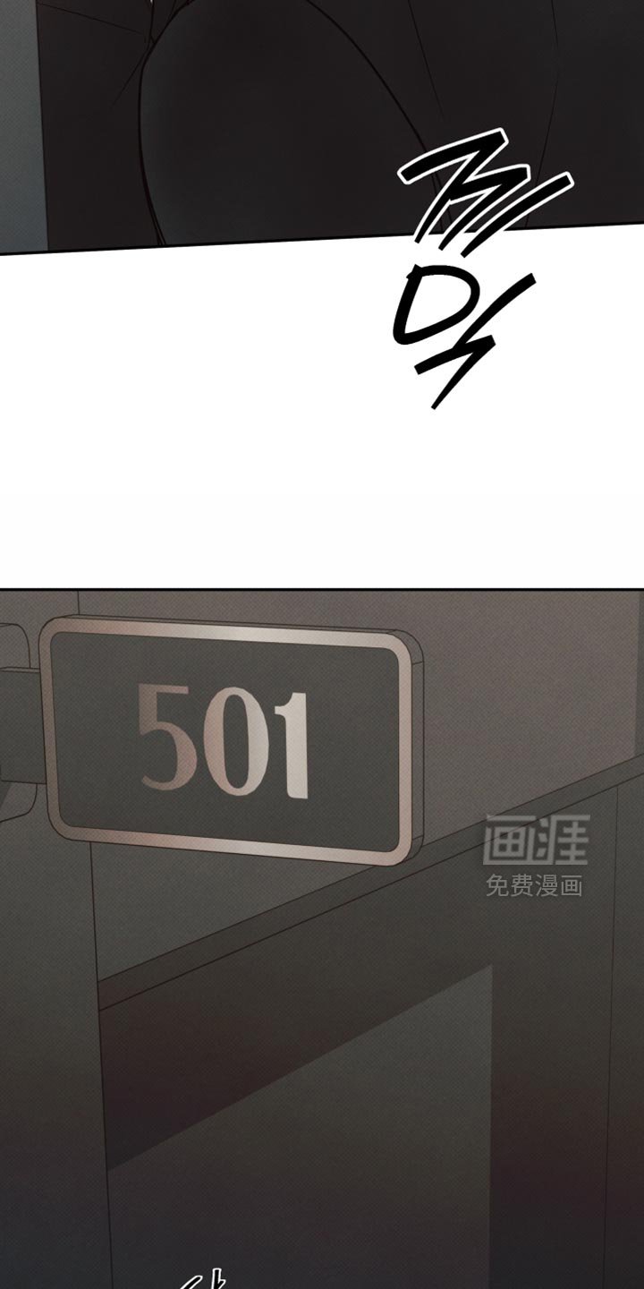 第17章：理所当然的问题