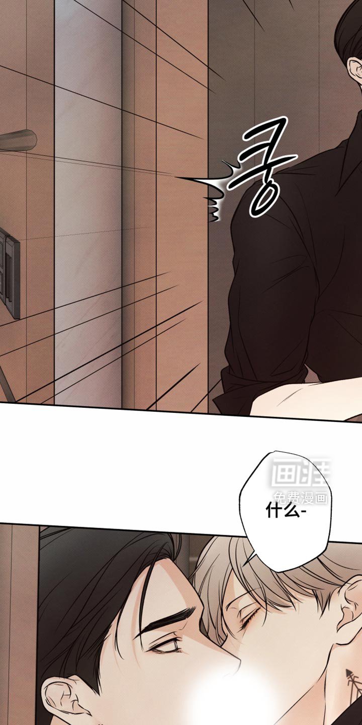 第17章：理所当然的问题
