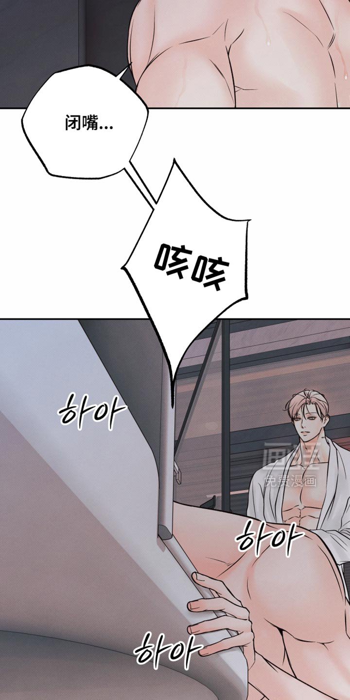 第18章：就当没有发生过