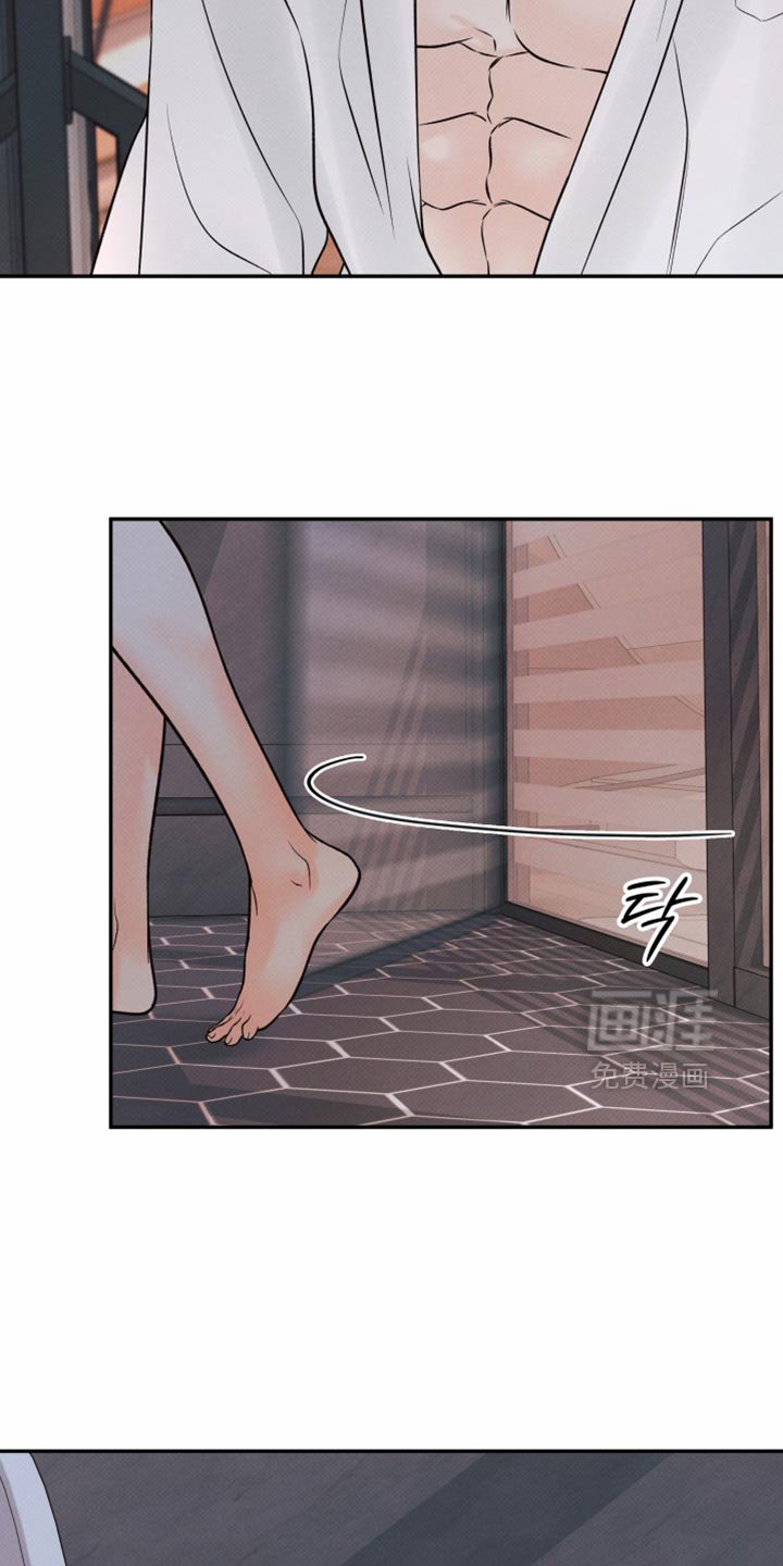 第18章：就当没有发生过