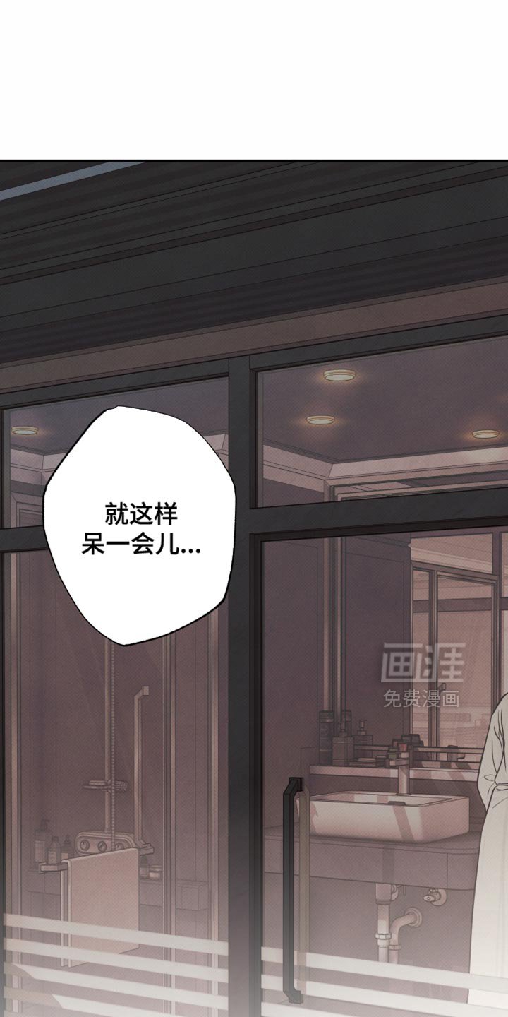 第18章：就当没有发生过