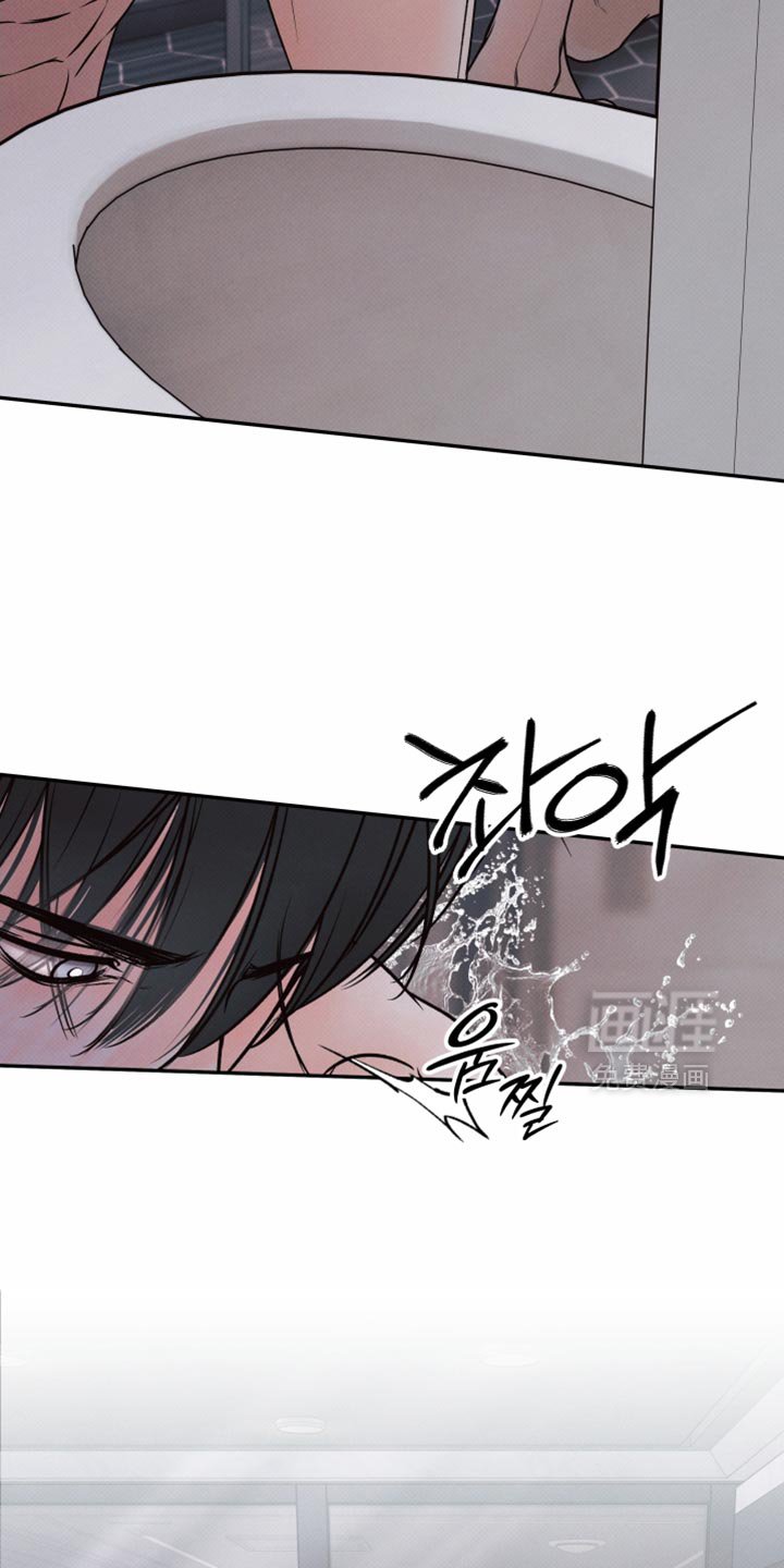 第18章：就当没有发生过