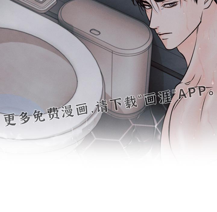 第18章：就当没有发生过