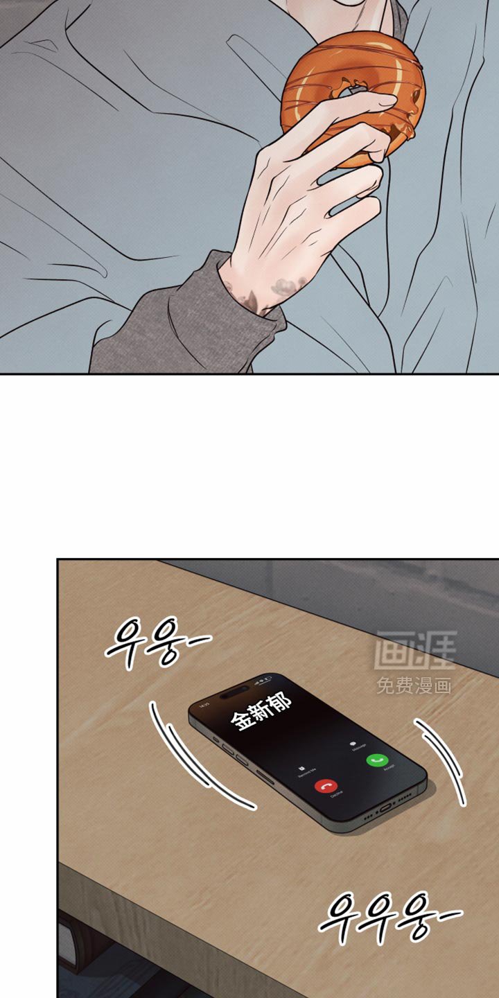 第19章：有点难办