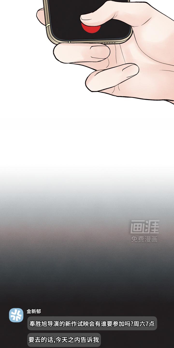 第19章：有点难办