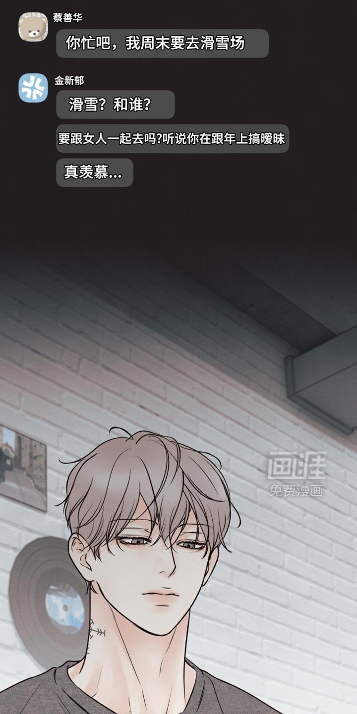 第19章：有点难办