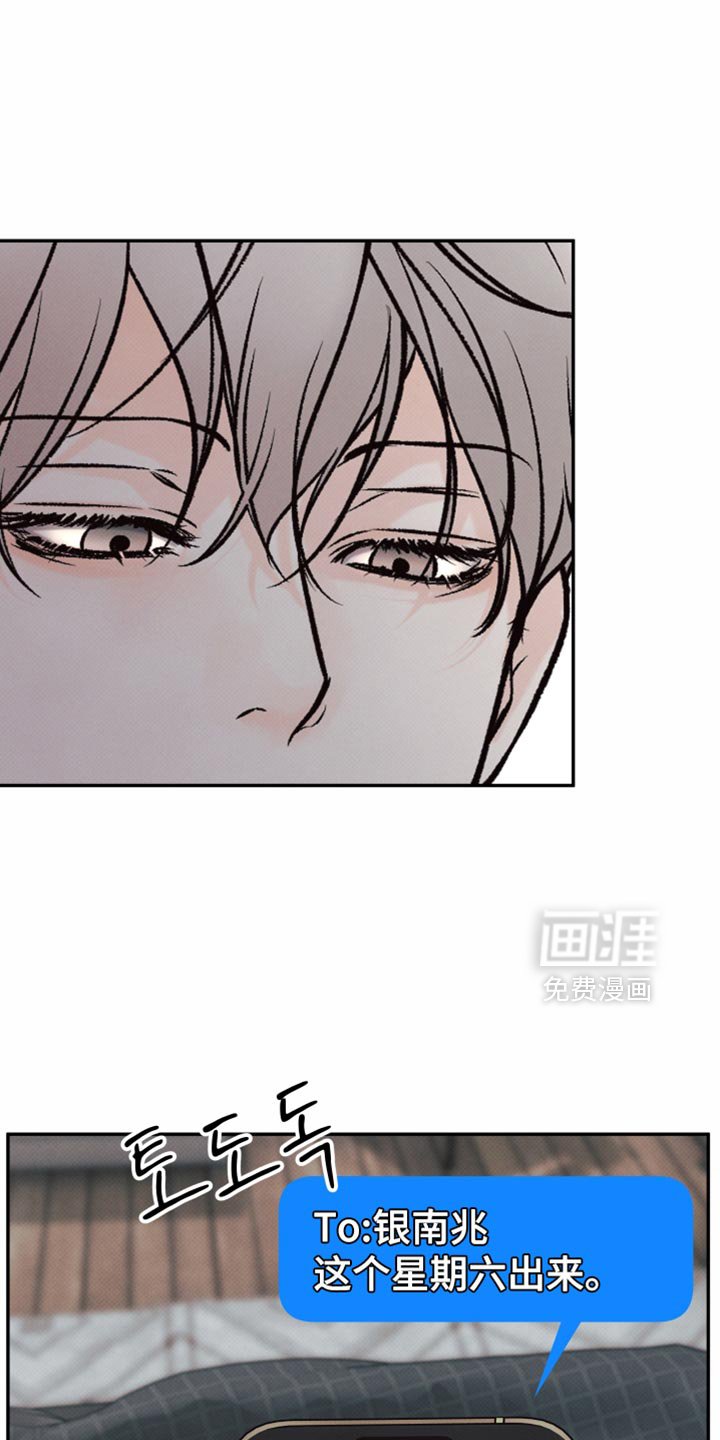 第19章：有点难办