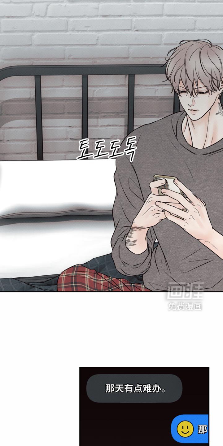 第19章：有点难办