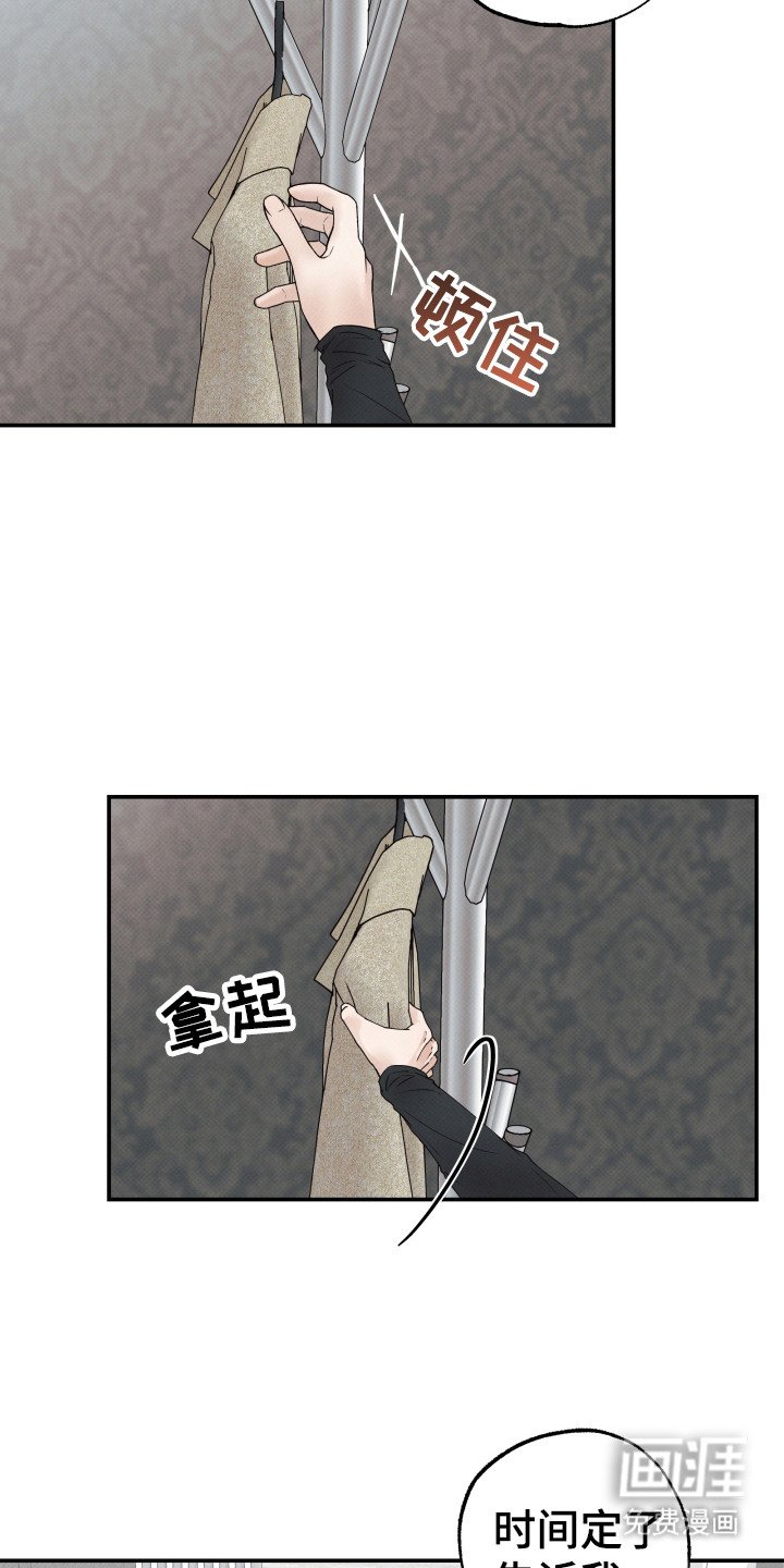 第2章：好奇