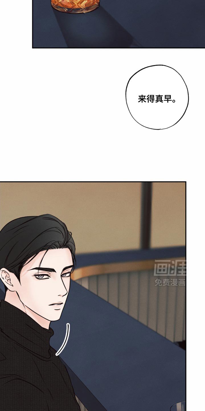 第20章：才刚开始而已