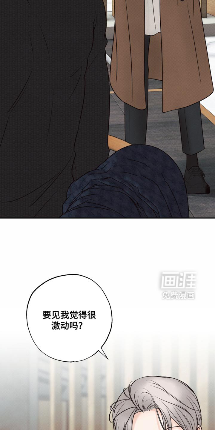 第20章：才刚开始而已