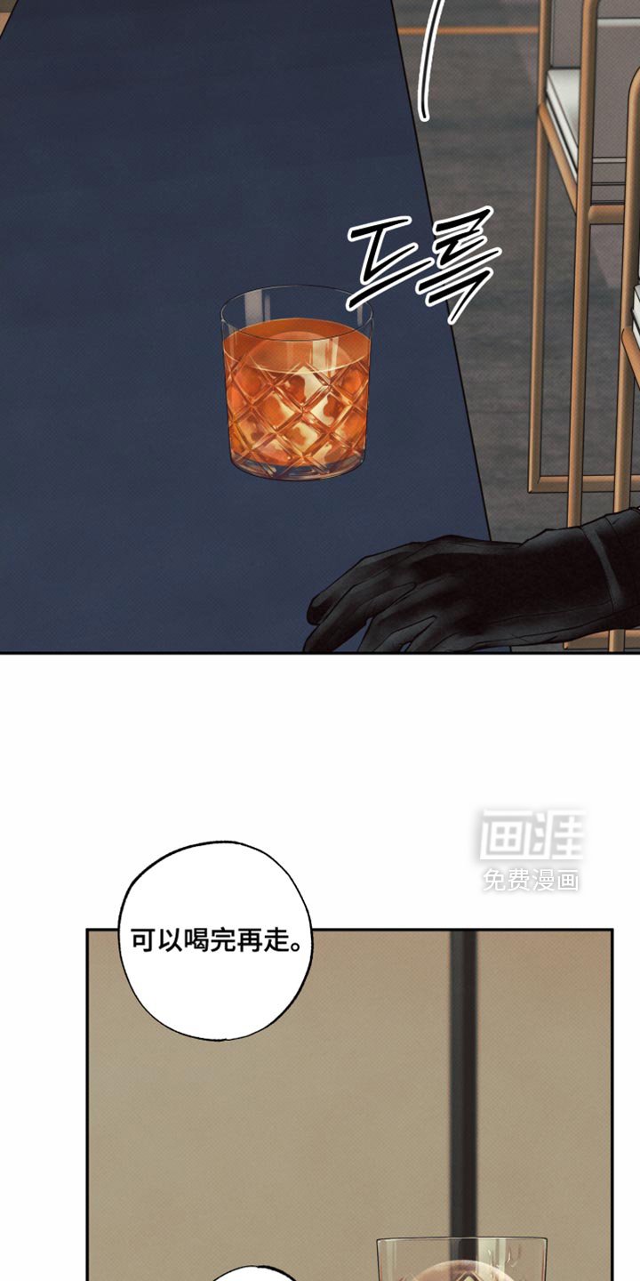 第20章：才刚开始而已