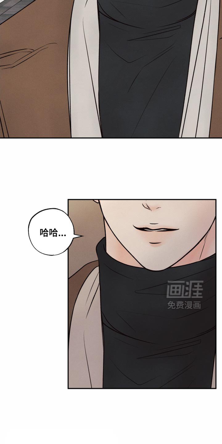 第20章：才刚开始而已