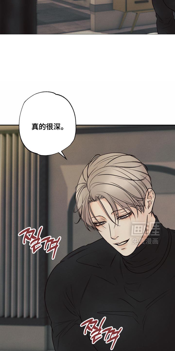 第20章：才刚开始而已