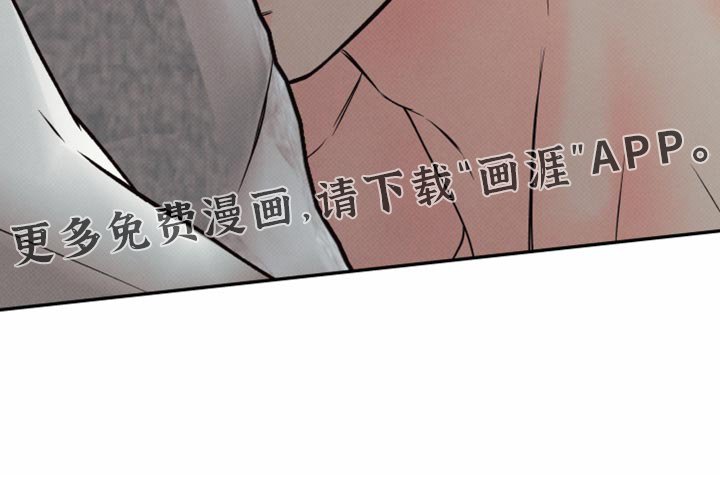第20章：才刚开始而已