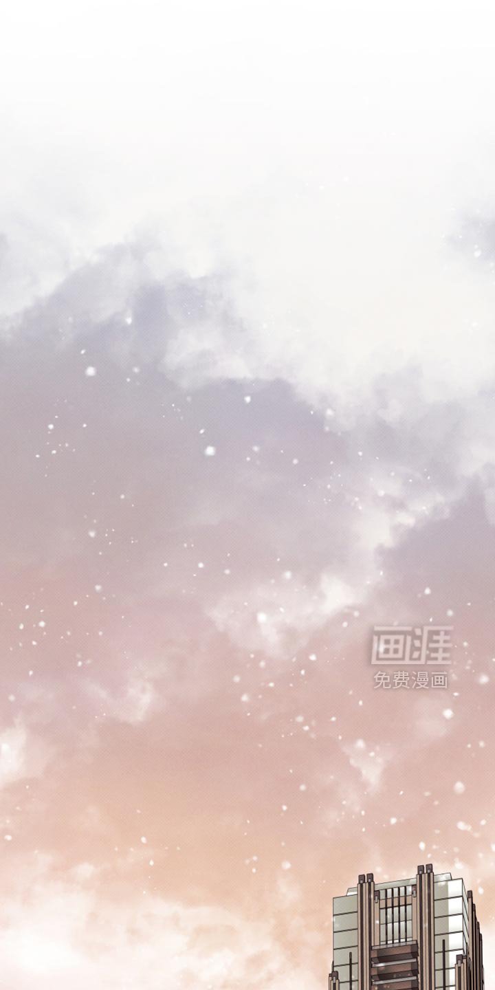 第21章：这次真的试试吗？
