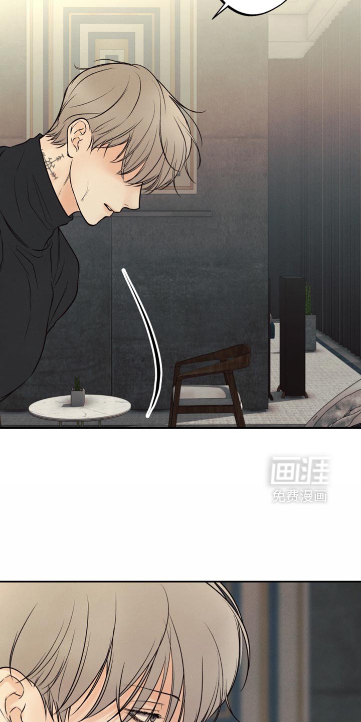第21章：这次真的试试吗？