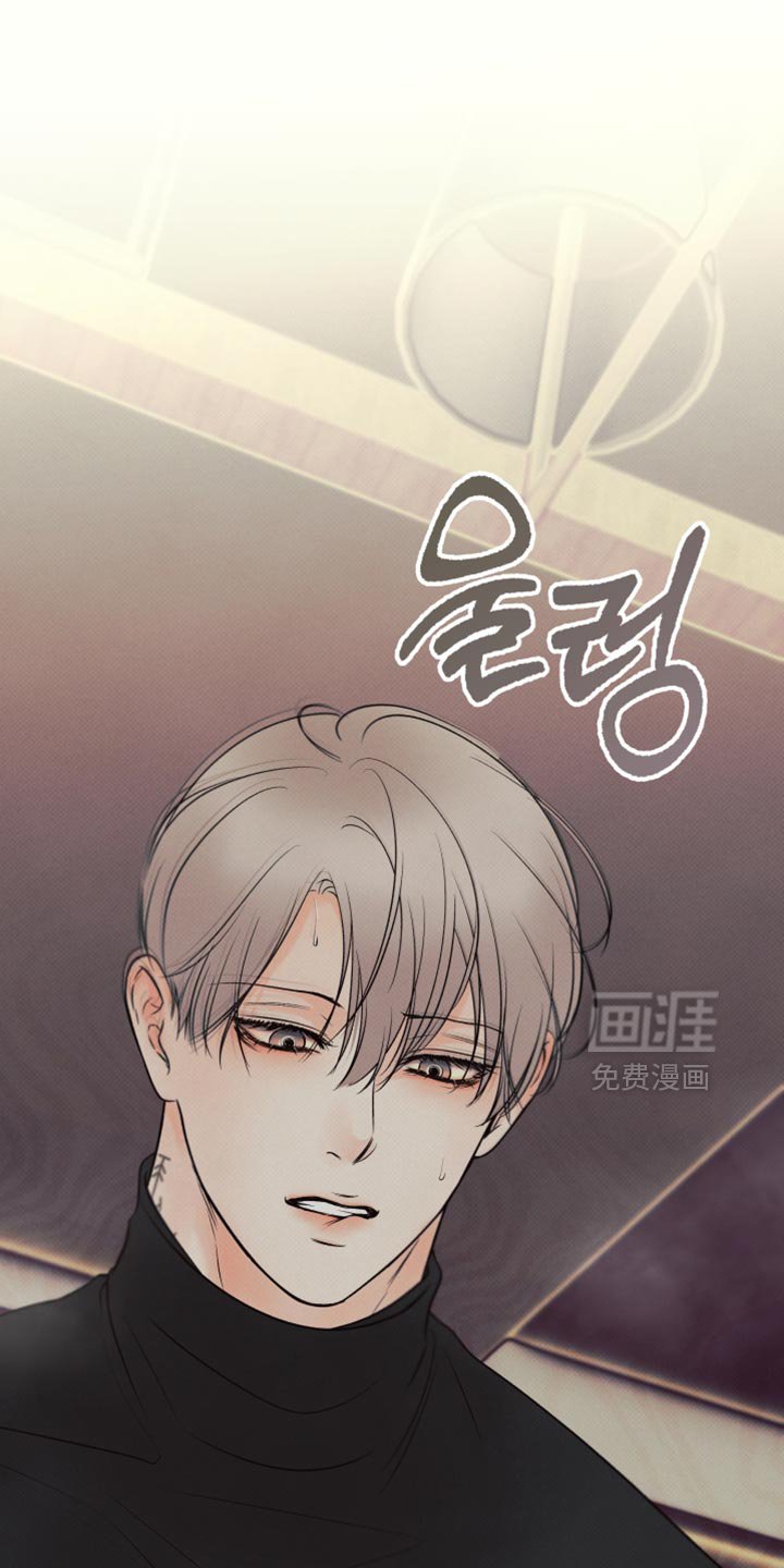 第21章：这次真的试试吗？