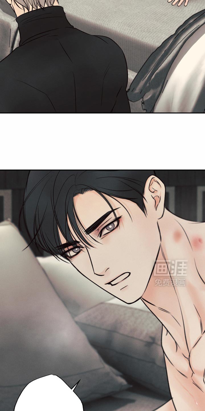 第21章：这次真的试试吗？