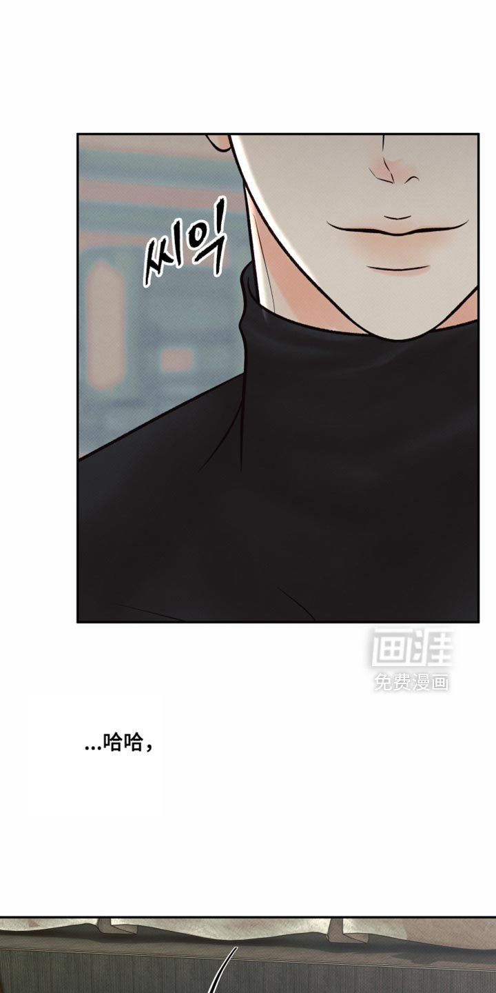 第21章：这次真的试试吗？