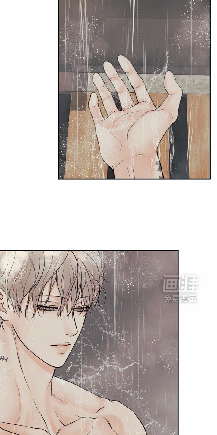 第23章：要到什么时候