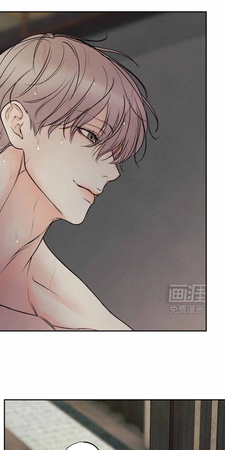 第23章：要到什么时候