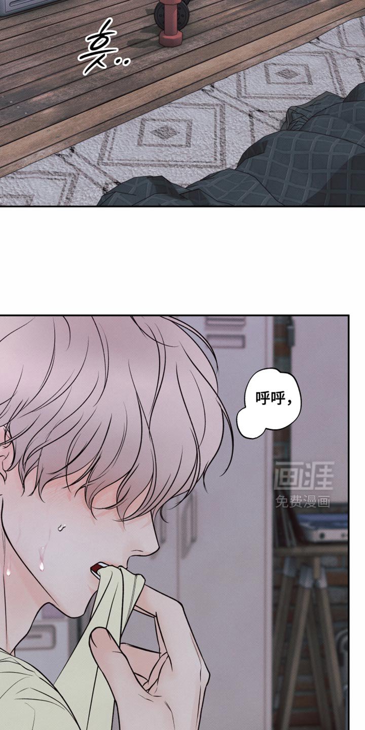 第24章：没办法逃跑了