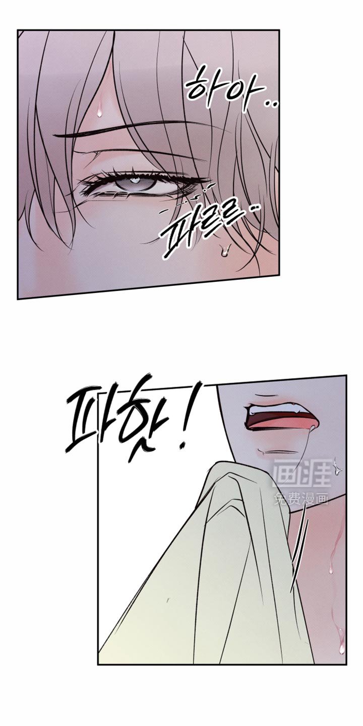 第24章：没办法逃跑了