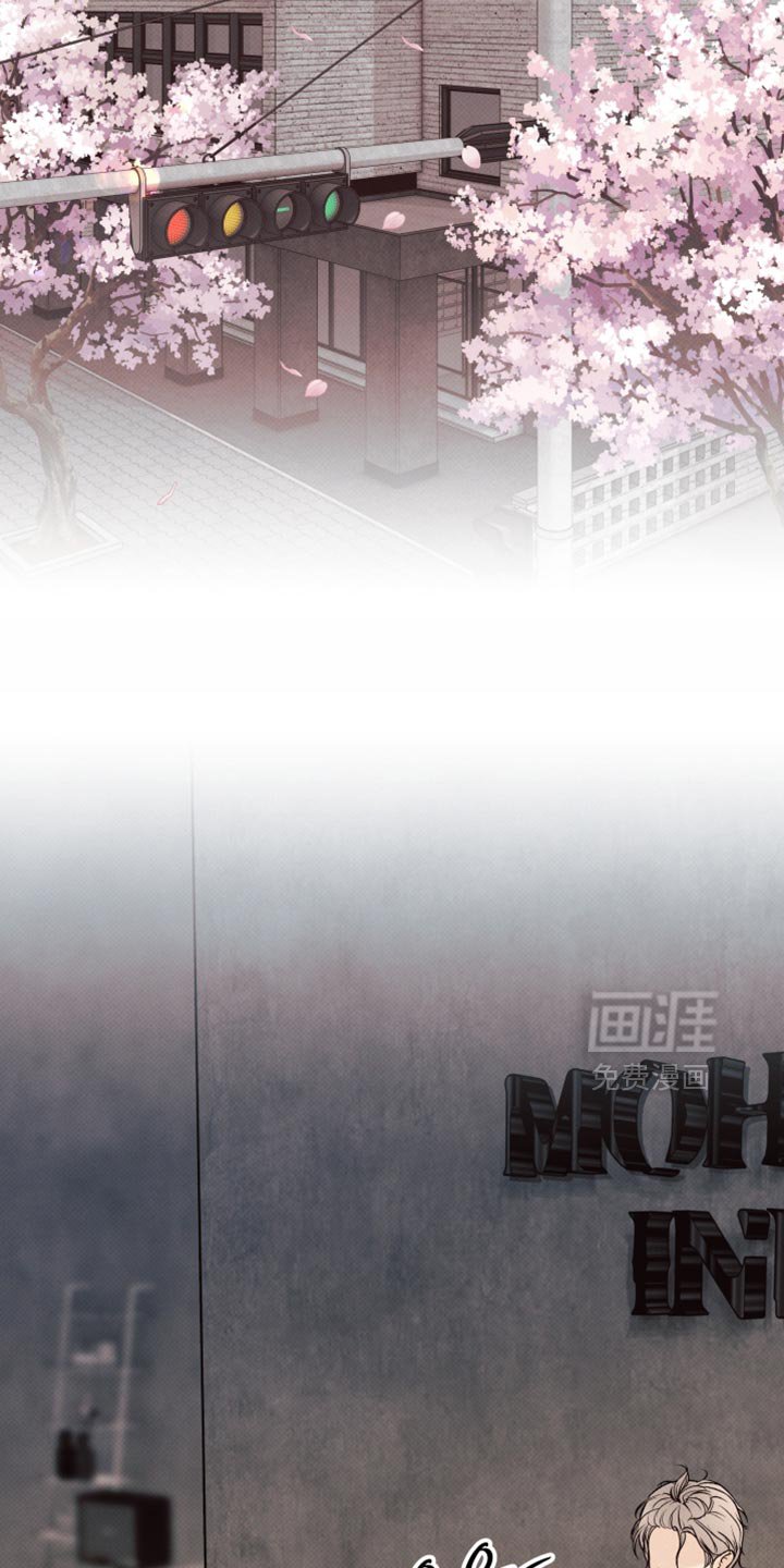 第24章：没办法逃跑了