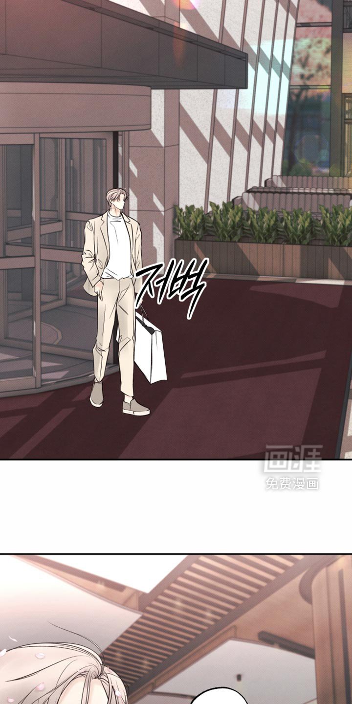 第24章：没办法逃跑了