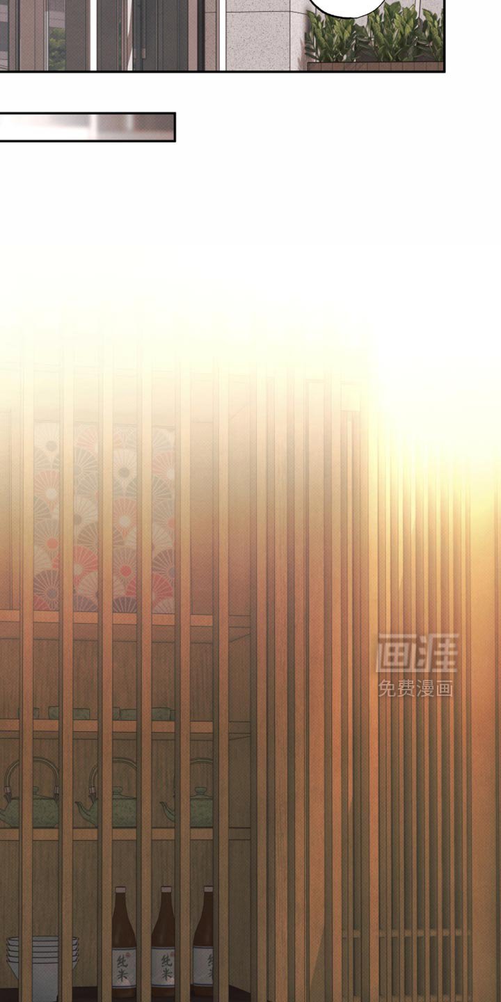 第25章：特别待遇