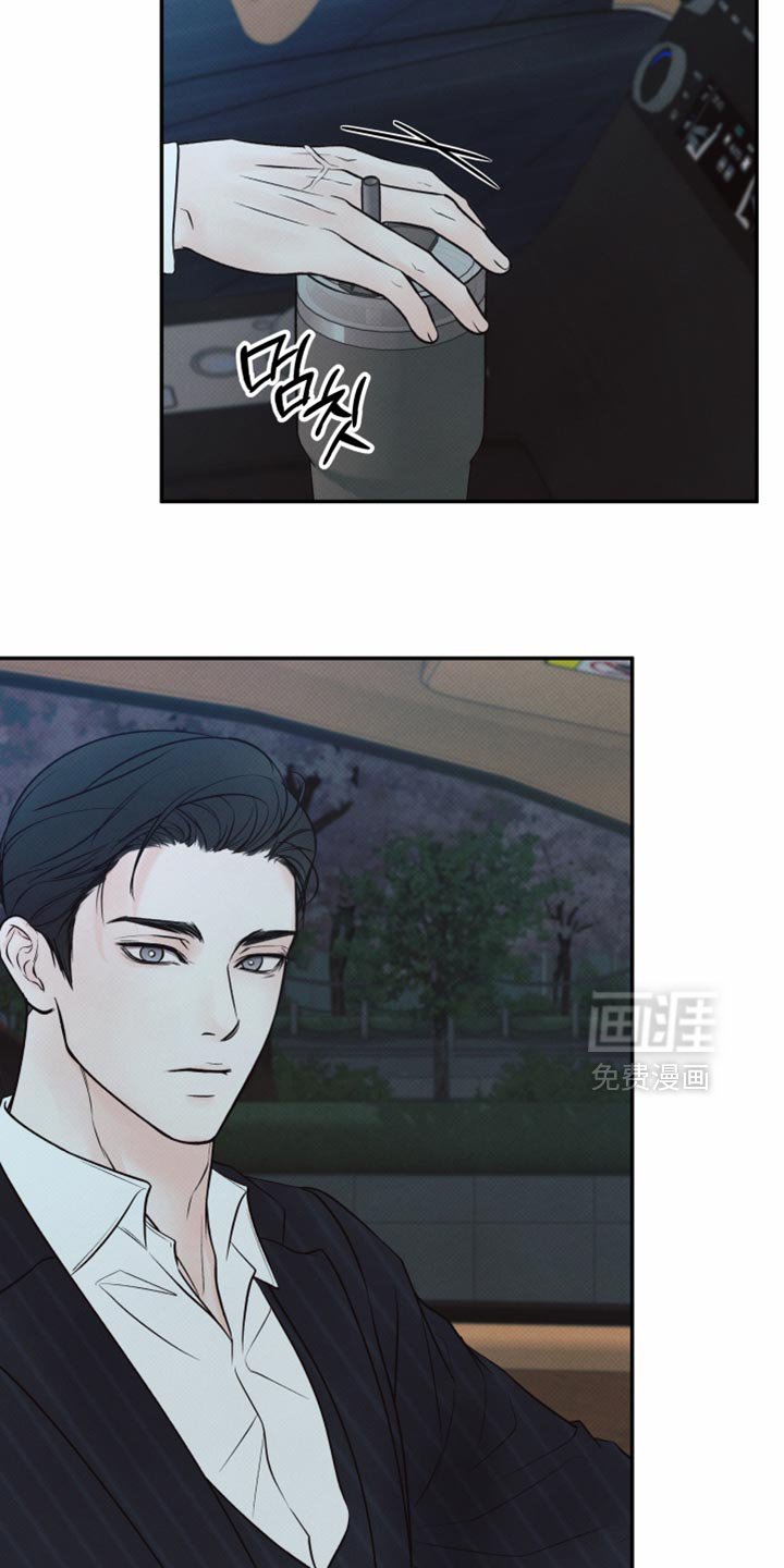 第26章：我不想欠你