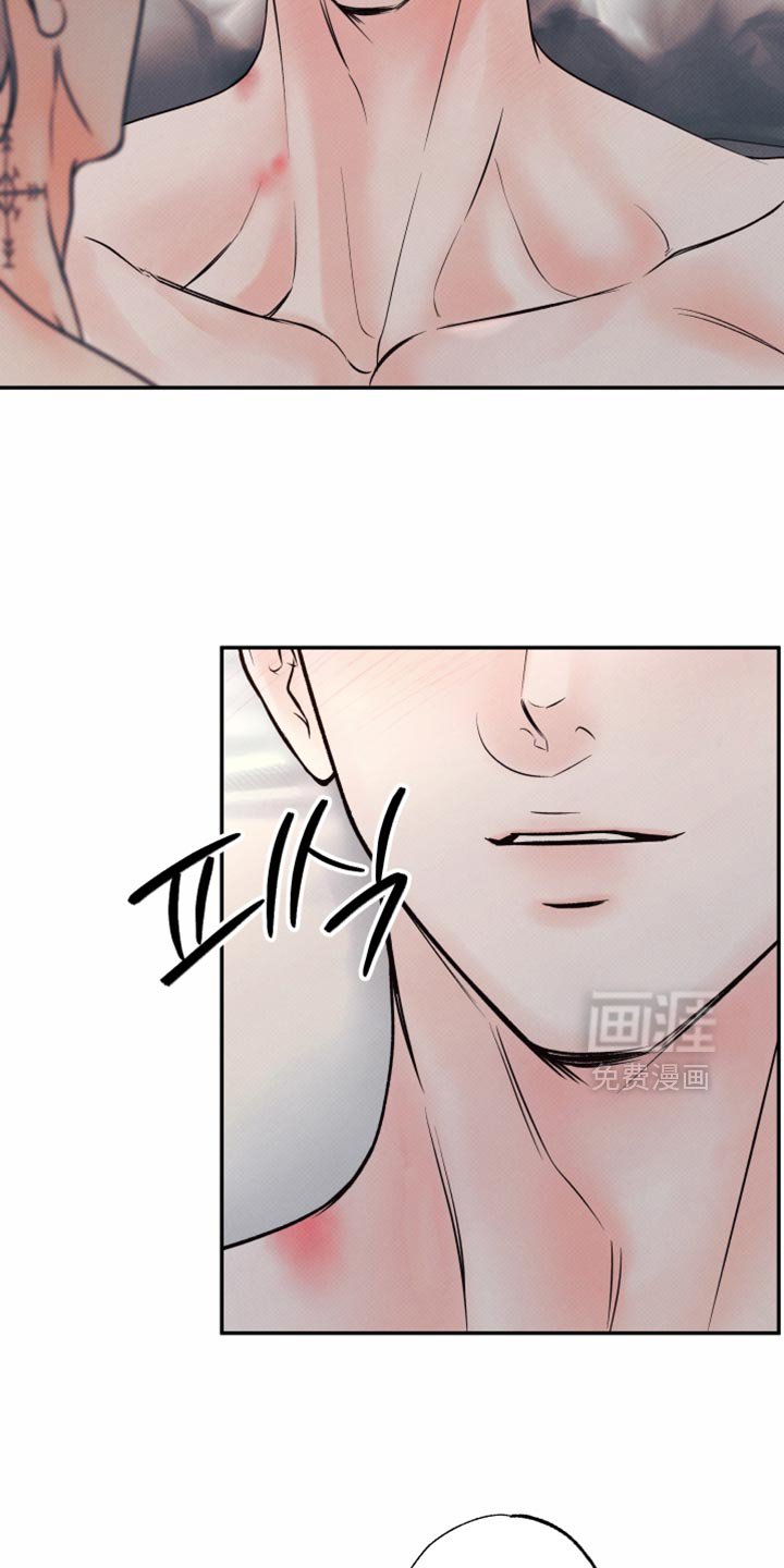 第27章：糖分补给