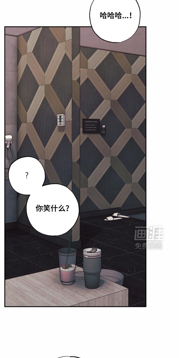 第27章：糖分补给