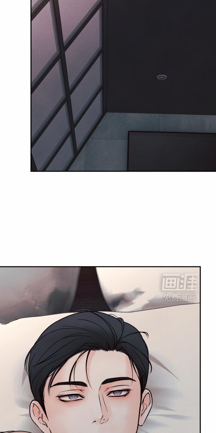 第27章：糖分补给