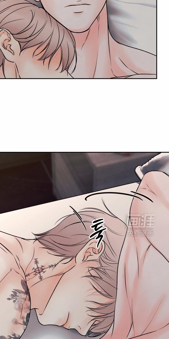 第27章：糖分补给