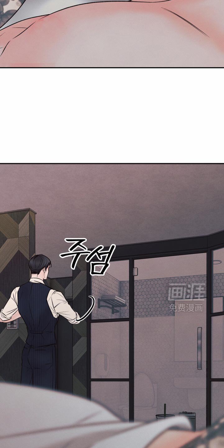 第27章：糖分补给