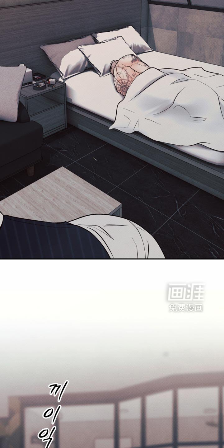 第27章：糖分补给