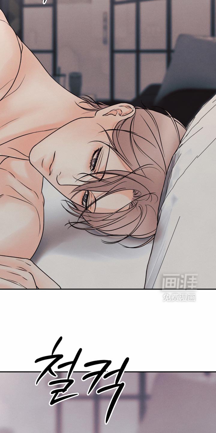 第27章：糖分补给