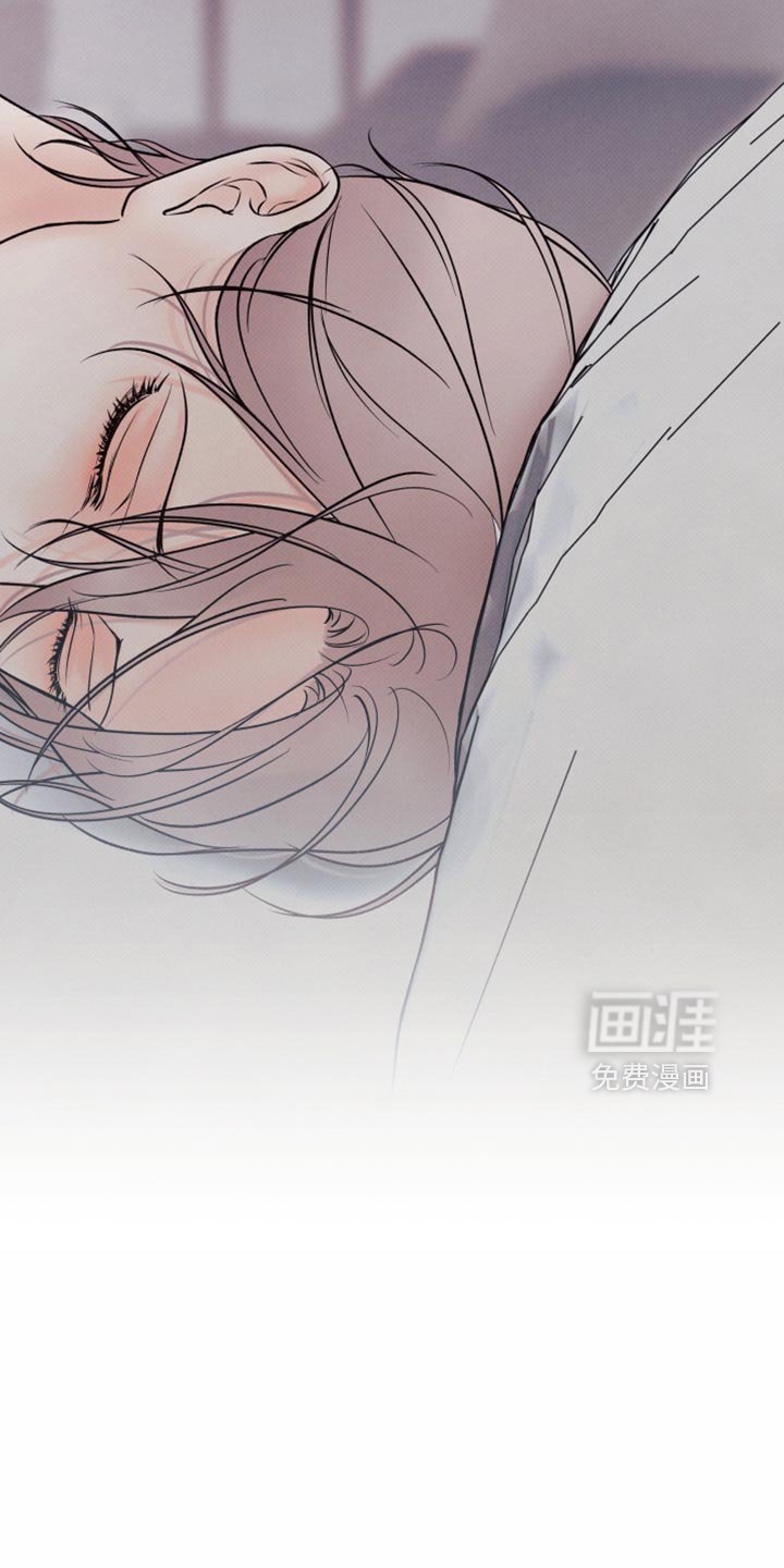 第27章：糖分补给