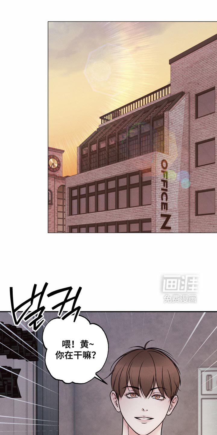 第27章：糖分补给
