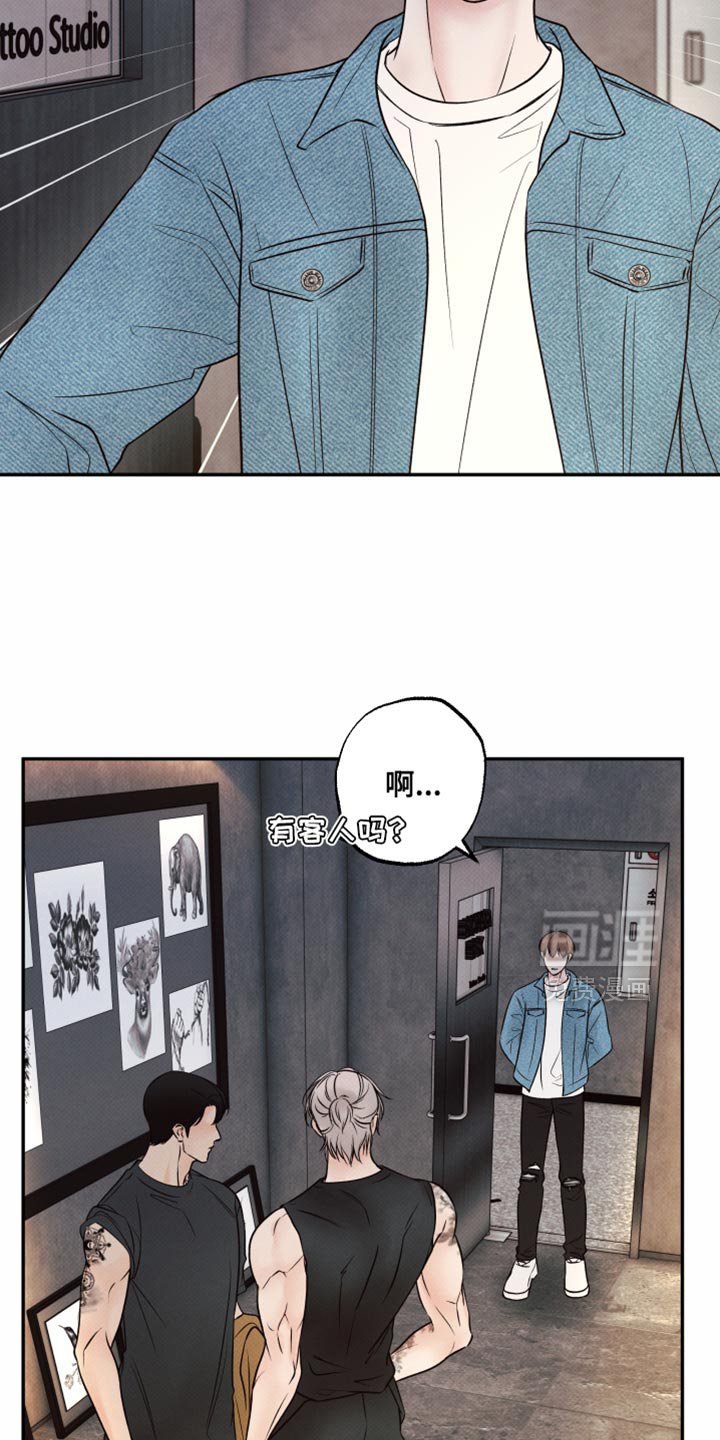 第27章：糖分补给