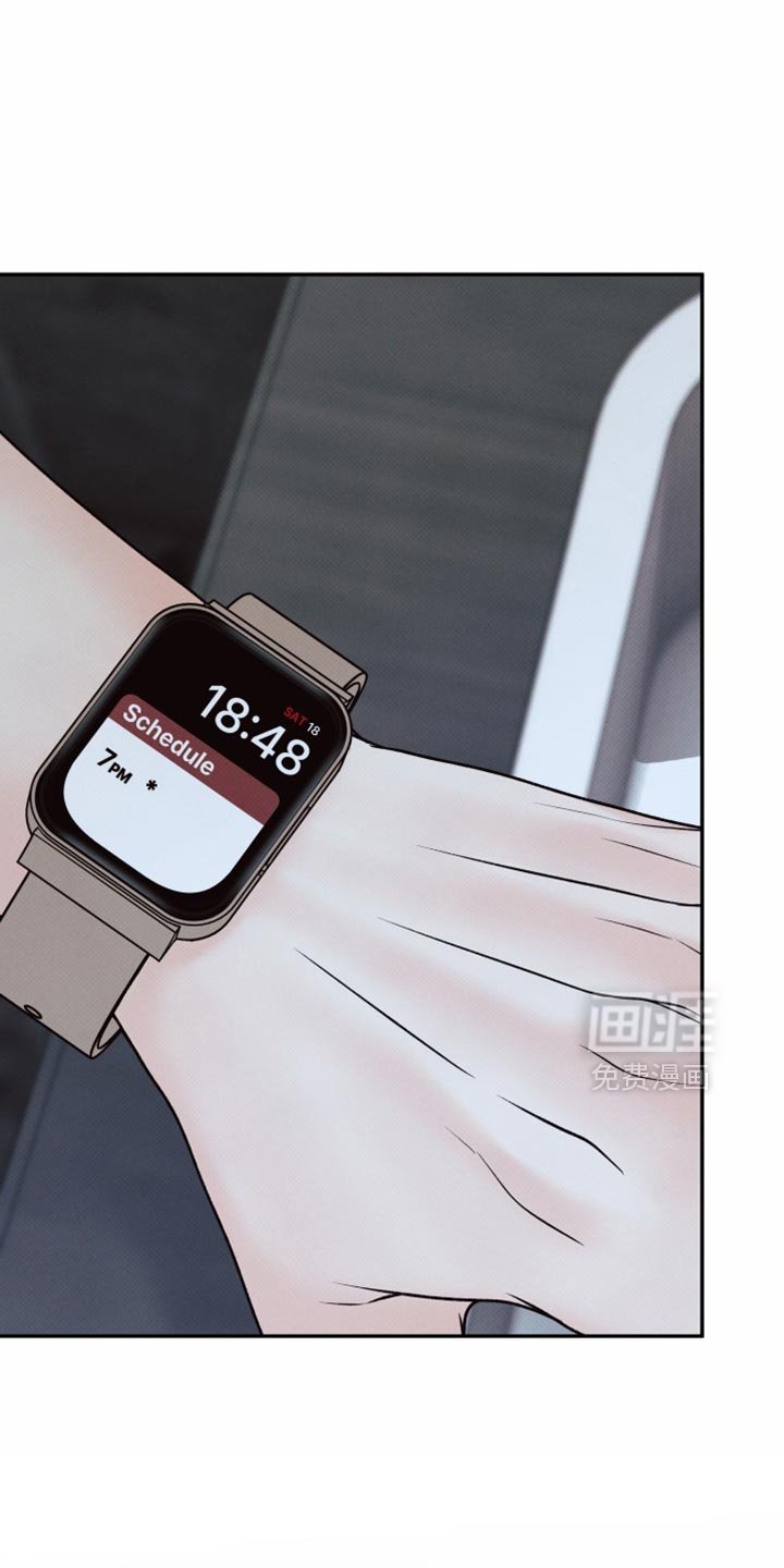 第28章：晚上有约
