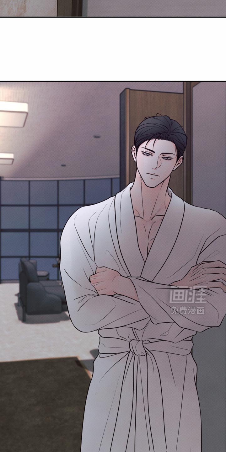 第28章：晚上有约