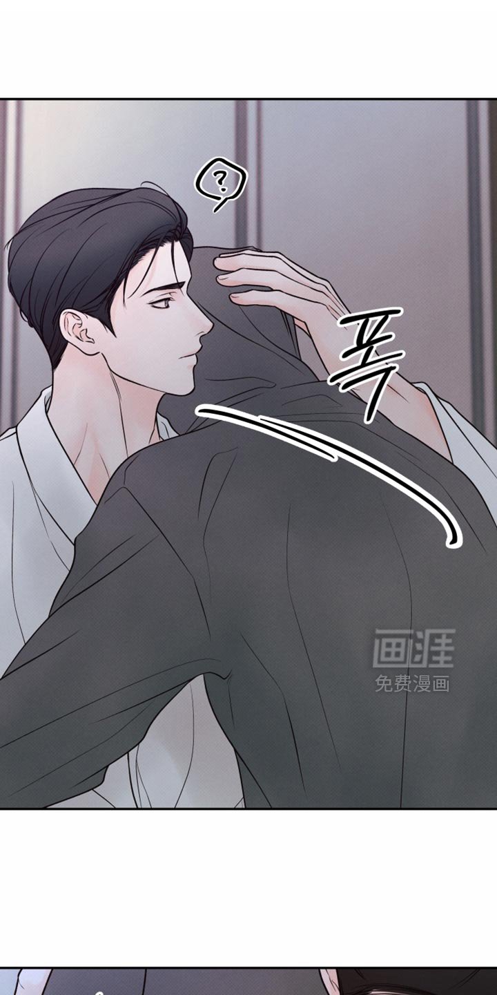 第29章：打我的代价